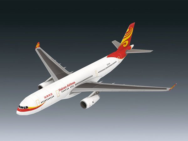 Airbus Hainan Airlines Airbus Hainan Airlines
