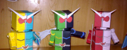 Kamen Rider W  (SD) Kamen Rider W (SD)