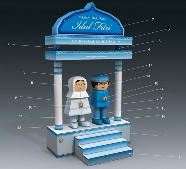 Idul Fitri Papercraft Idul Fitri Papercraft