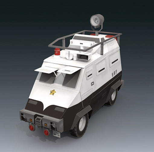 Command Car Type 97 - Patlabor Command Car Type 97 - Patlabor