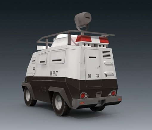 Command Car Type 97 - Patlabor Command Car Type 97 - Patlabor