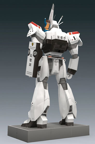 patlabor patlabor