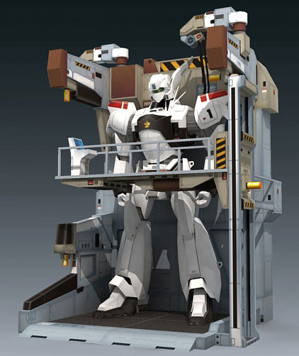 Maintenance Facility - Patlabor Maintenance Facility - Patlabor
