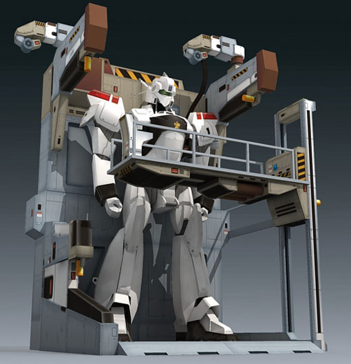 Maintenance Facility - Patlabor Maintenance Facility - Patlabor