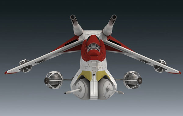 Republic Attact Gunship Republic Attact Gunship